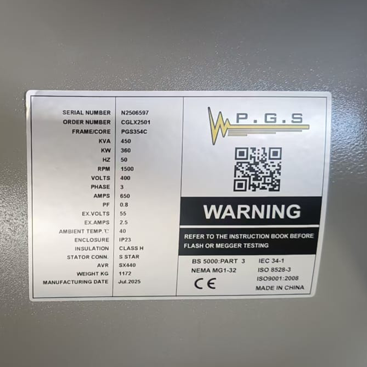 ژنراتور تک آلترناتور تمام مسی - تصویر 3